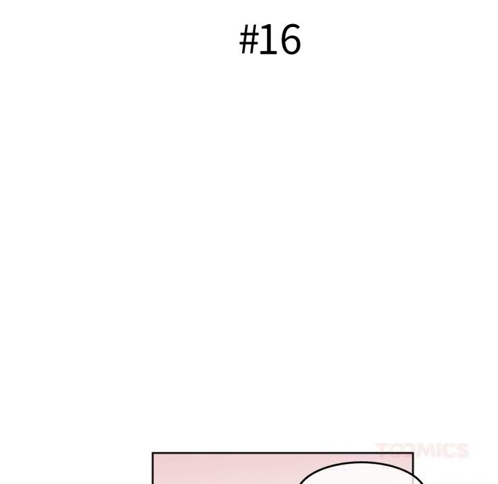 《無與倫比的日常》漫画 第16話