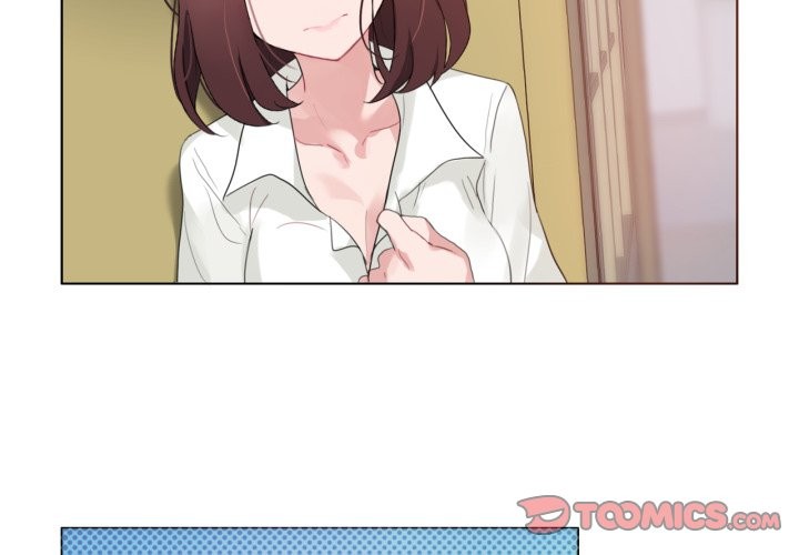 《無與倫比的日常》漫画 第25話