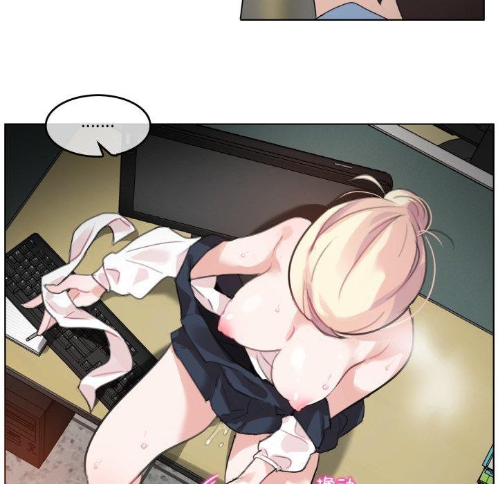 《無與倫比的日常》漫画 第25話