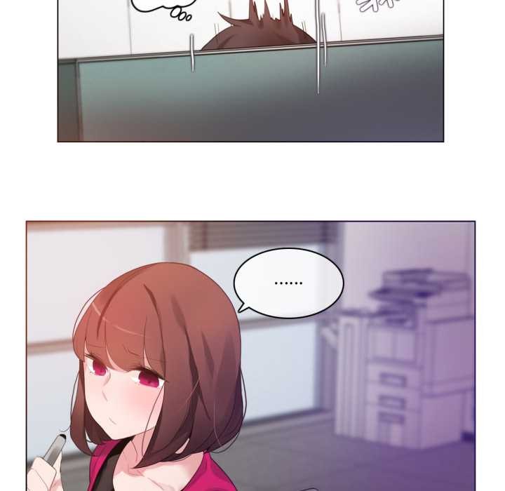 《無與倫比的日常》漫画 第26話