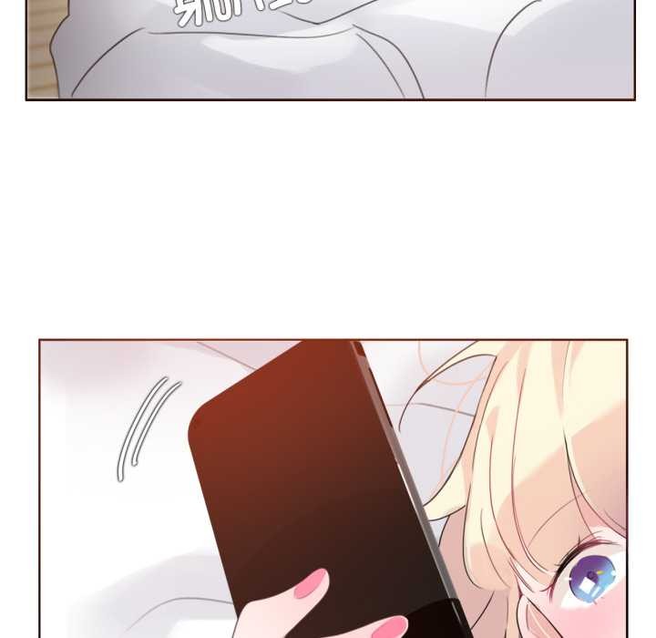 《無與倫比的日常》漫画 第27話