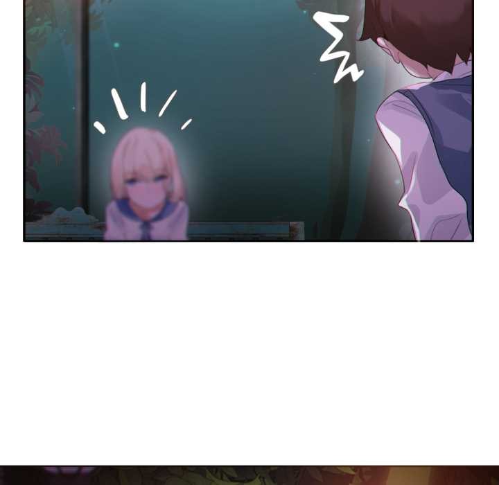 《無與倫比的日常》漫画 第27話