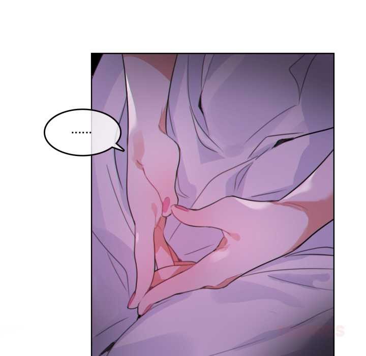 《無與倫比的日常》漫画 第27話