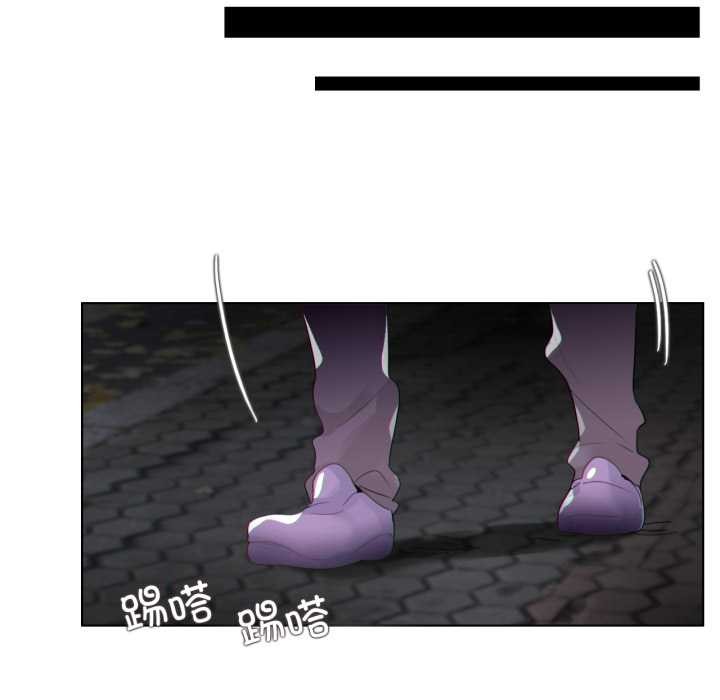 《無與倫比的日常》漫画 第27話