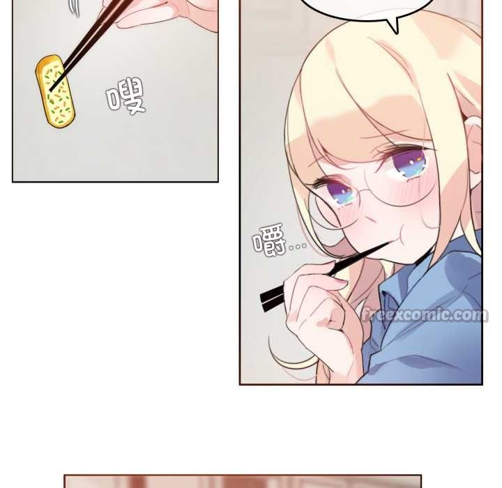 《無與倫比的日常》漫画 第28話