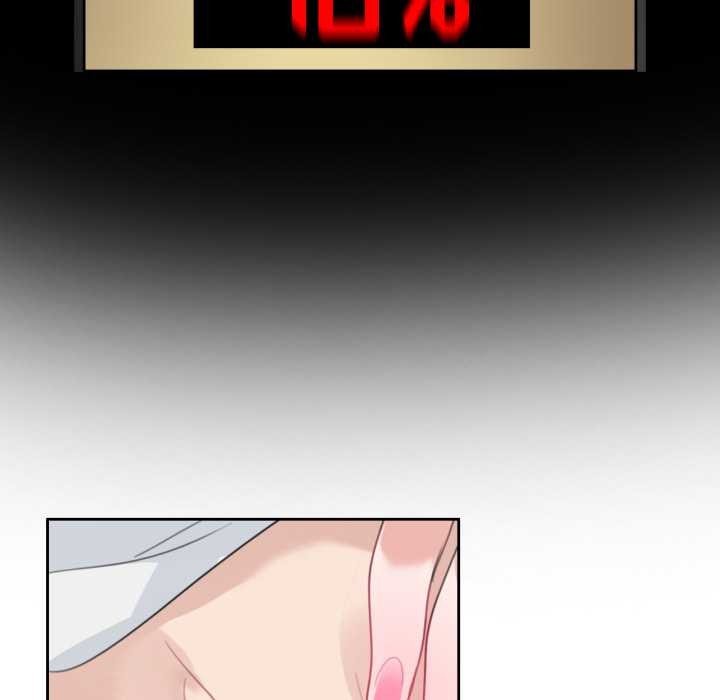 《無與倫比的日常》漫画 第28話