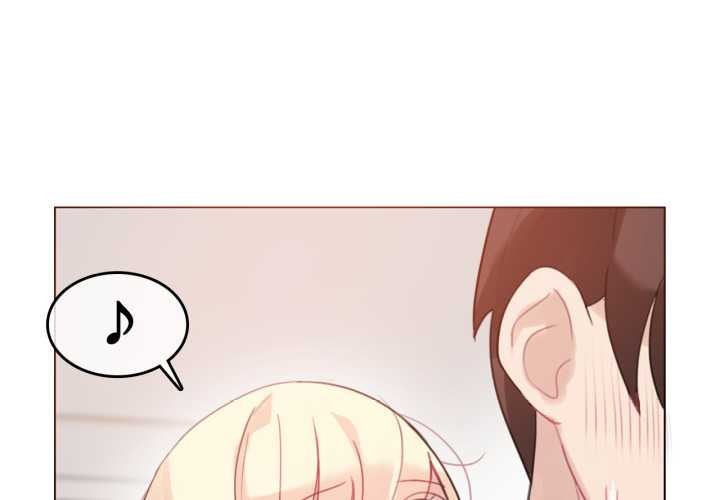 《無與倫比的日常》漫画 第29話