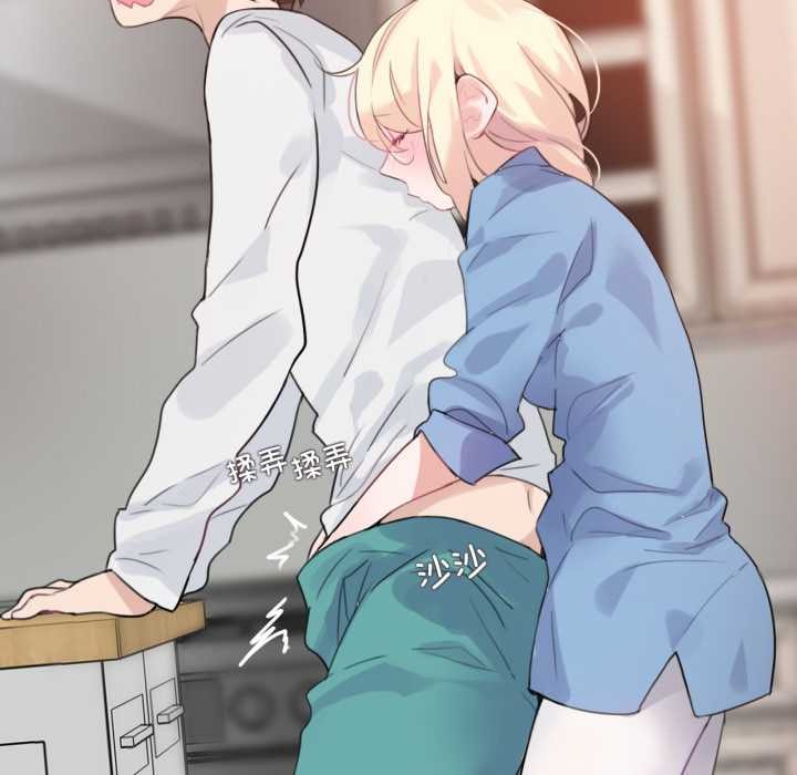 《無與倫比的日常》漫画 第29話