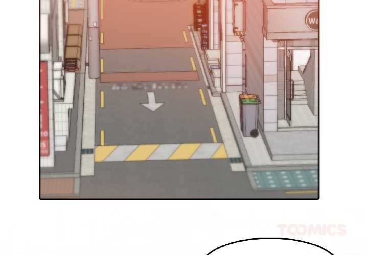 《無與倫比的日常》漫画 第35話