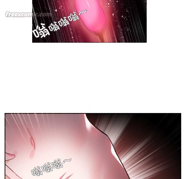 《無與倫比的日常》漫画 第35話