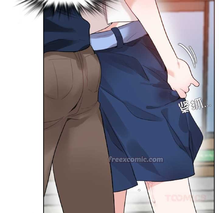 《無與倫比的日常》漫画 第35話