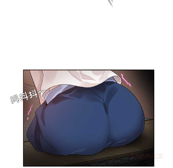 《無與倫比的日常》漫画 第35話