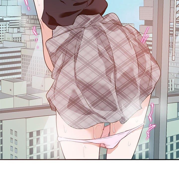 《無與倫比的日常》漫画 第5話