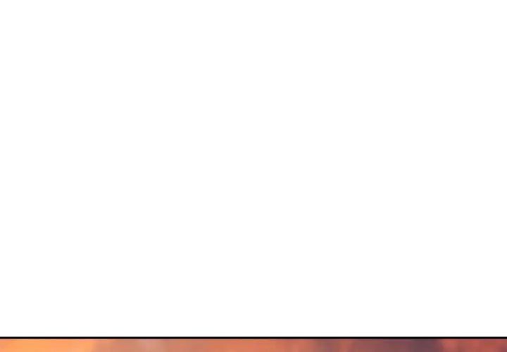 《下班后的例行恋爱》漫画 第1話