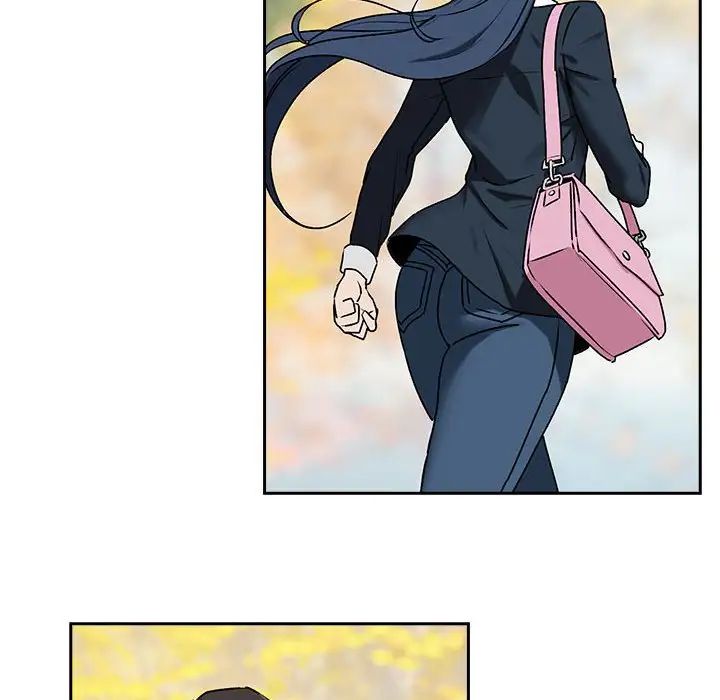 《下班后的例行恋爱》漫画 第1話
