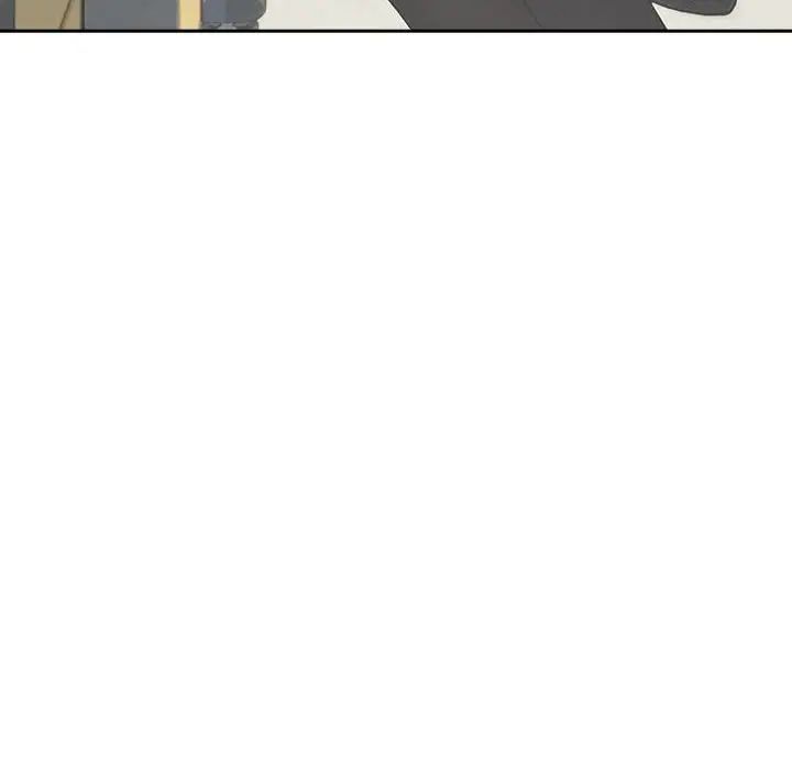 《下班后的例行恋爱》漫画 第1話