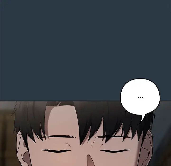 《下班后的例行恋爱》漫画 第10話