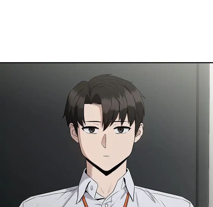 《下班后的例行恋爱》漫画 第11話