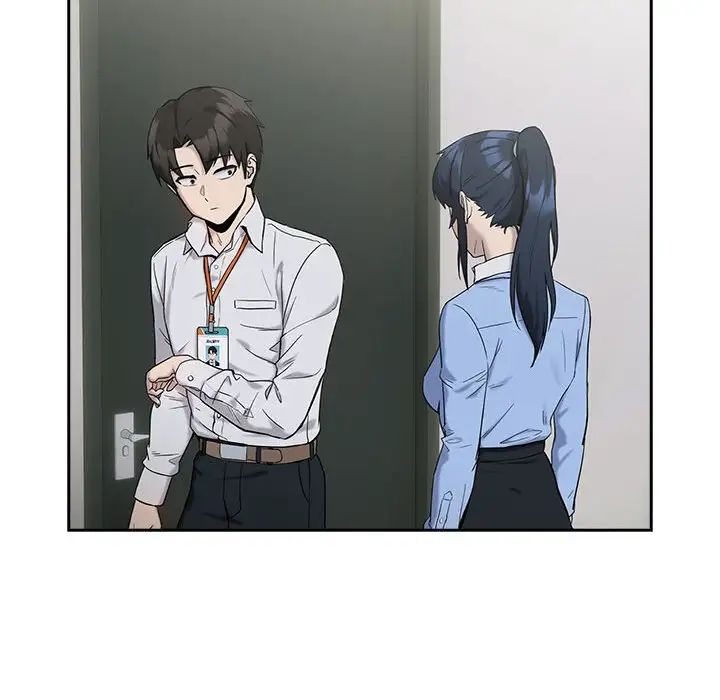 《下班后的例行恋爱》漫画 第11話