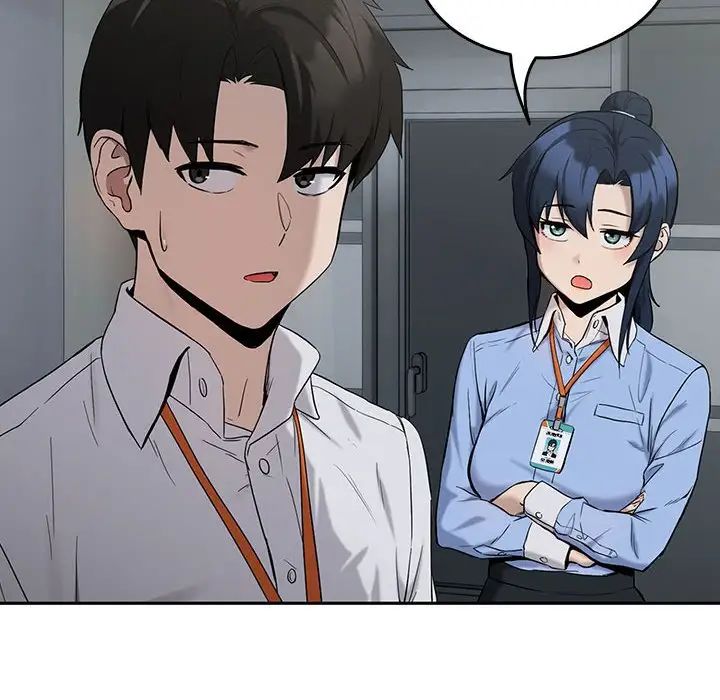 《下班后的例行恋爱》漫画 第11話