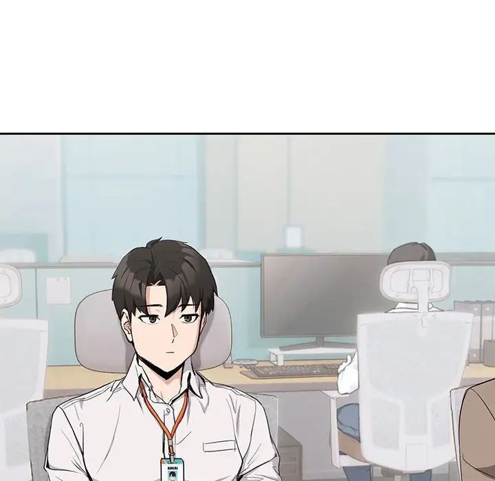 《下班后的例行恋爱》漫画 第12話