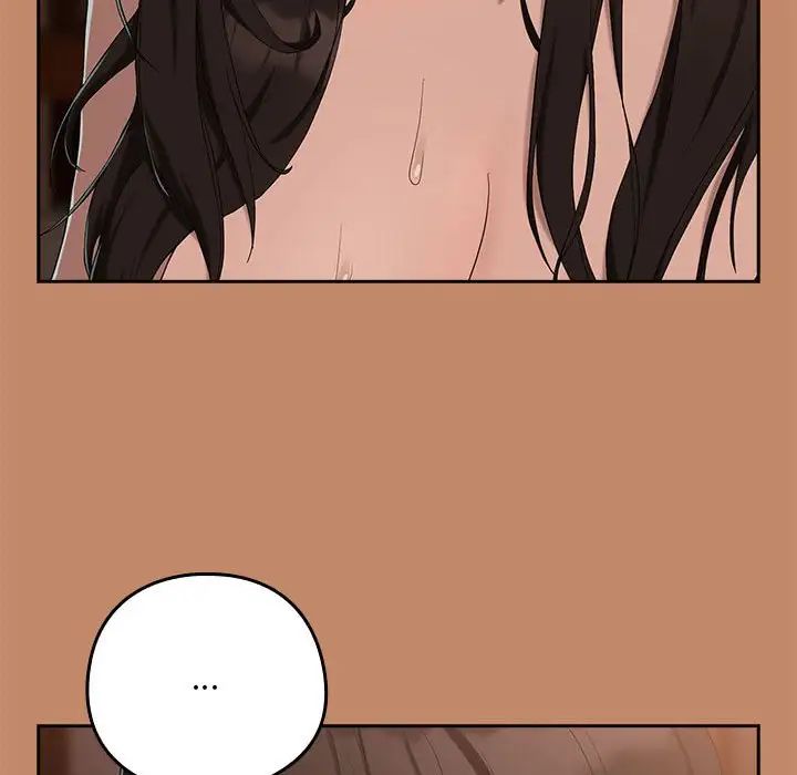 《下班后的例行恋爱》漫画 第12話