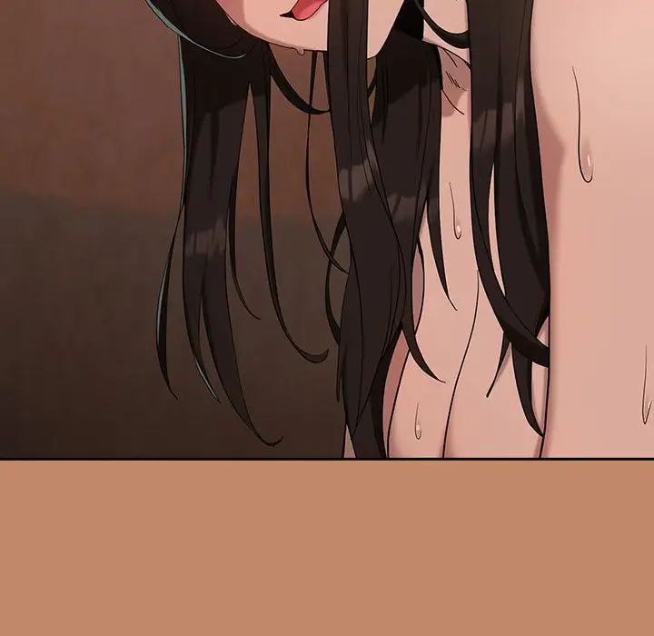 《下班后的例行恋爱》漫画 第12話