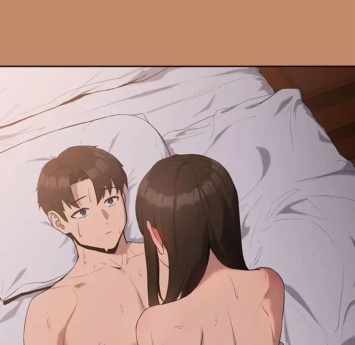 《下班后的例行恋爱》漫画 第12話
