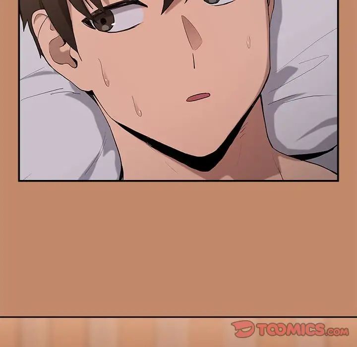 《下班后的例行恋爱》漫画 第12話
