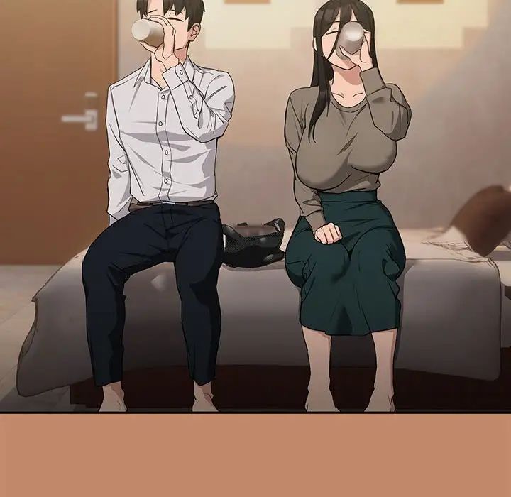 《下班后的例行恋爱》漫画 第13話