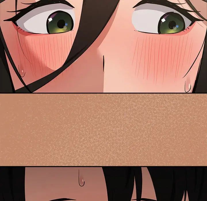 《下班后的例行恋爱》漫画 第13話