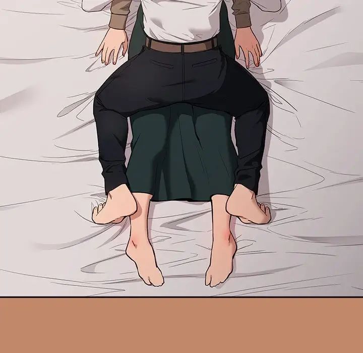 《下班后的例行恋爱》漫画 第14話