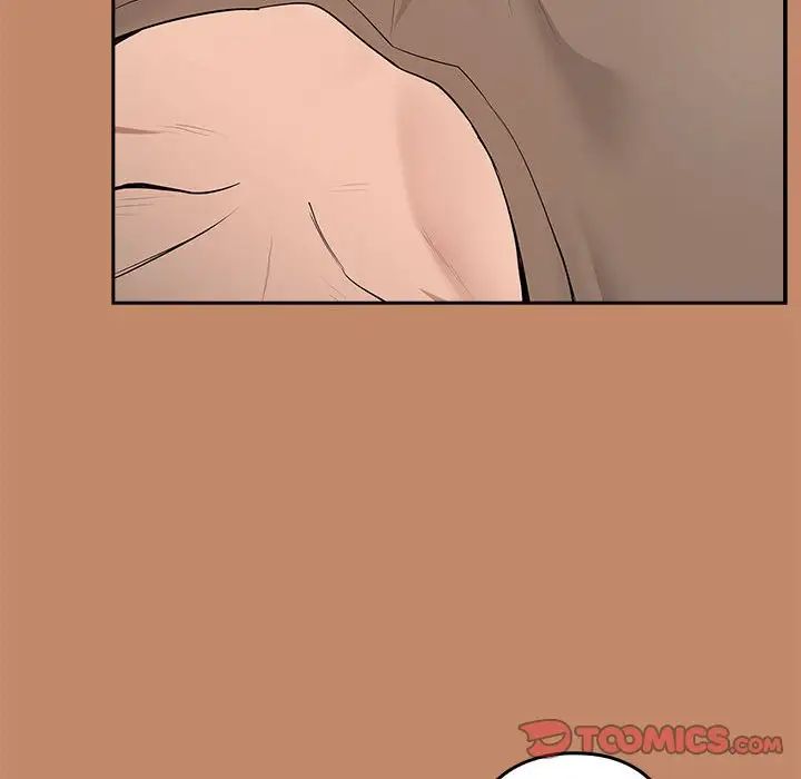 《下班后的例行恋爱》漫画 第14話
