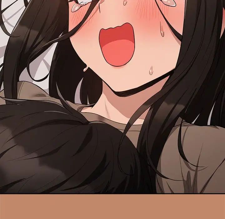 《下班后的例行恋爱》漫画 第14話