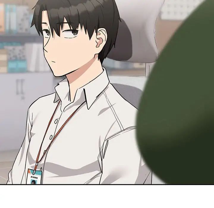 《下班后的例行恋爱》漫画 第16話