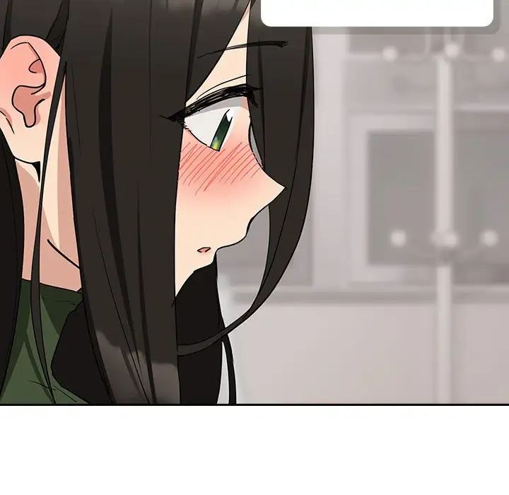 《下班后的例行恋爱》漫画 第16話