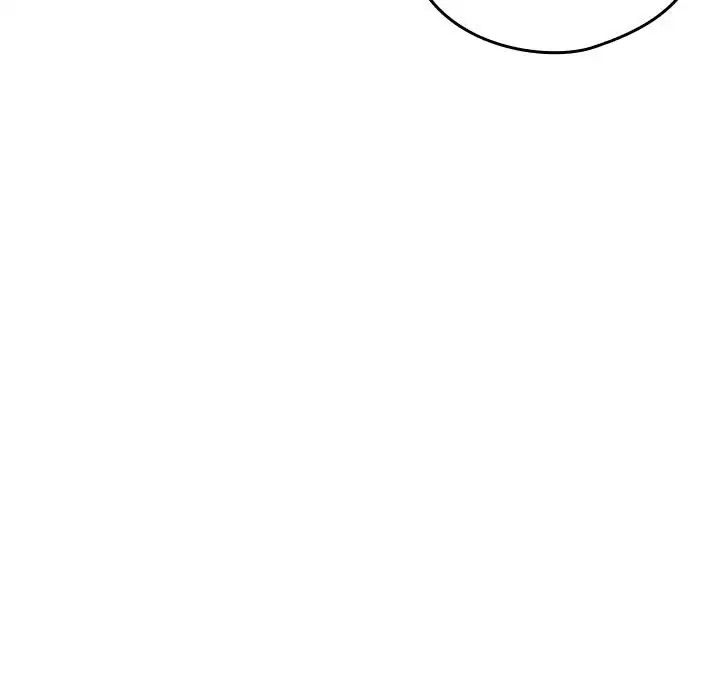《下班后的例行恋爱》漫画 第16話
