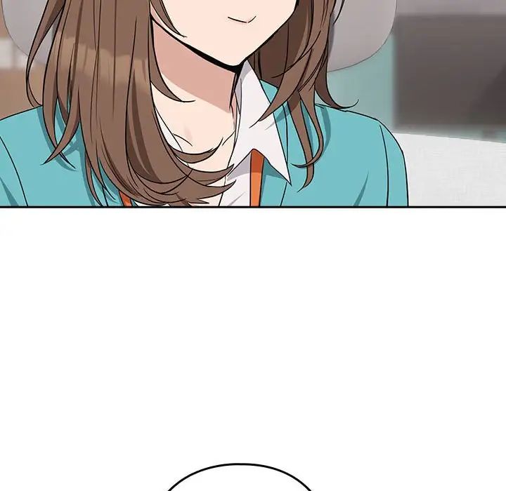 《下班后的例行恋爱》漫画 第16話