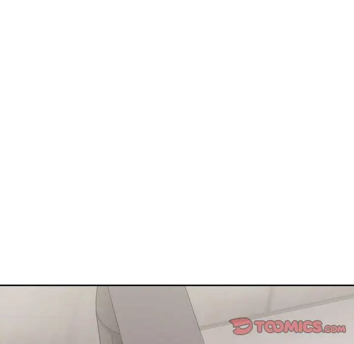 《下班后的例行恋爱》漫画 第17話