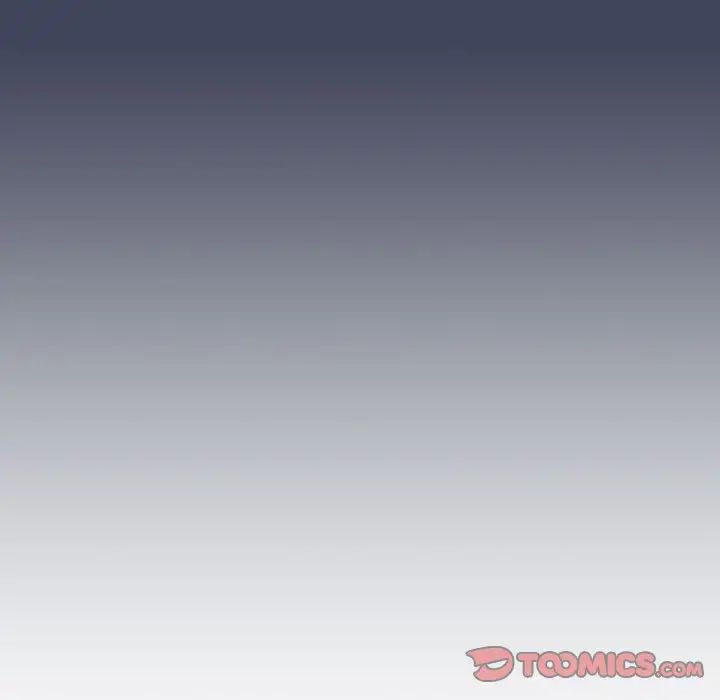 《下班后的例行恋爱》漫画 第18話