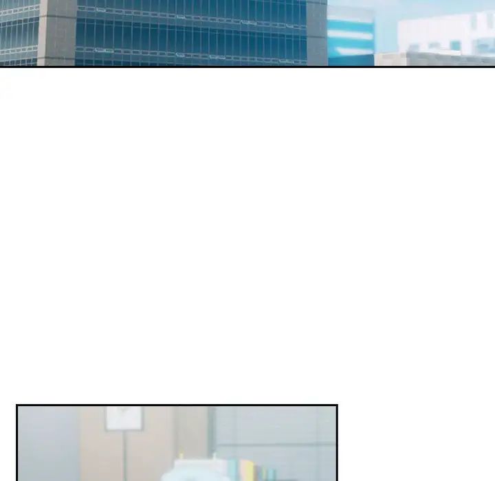 《下班后的例行恋爱》漫画 第18話