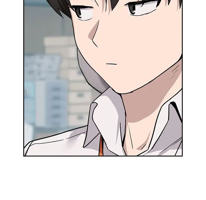 《下班后的例行恋爱》漫画 第18話