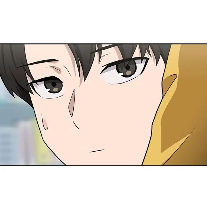 《下班后的例行恋爱》漫画 第18話