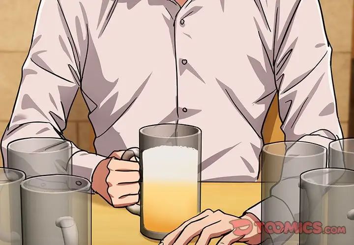 《下班后的例行恋爱》漫画 第19話