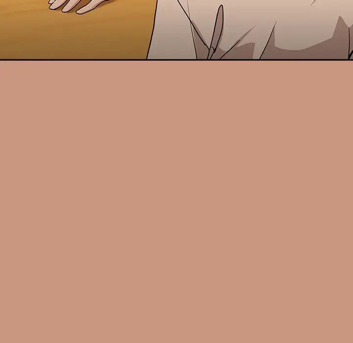 《下班后的例行恋爱》漫画 第19話