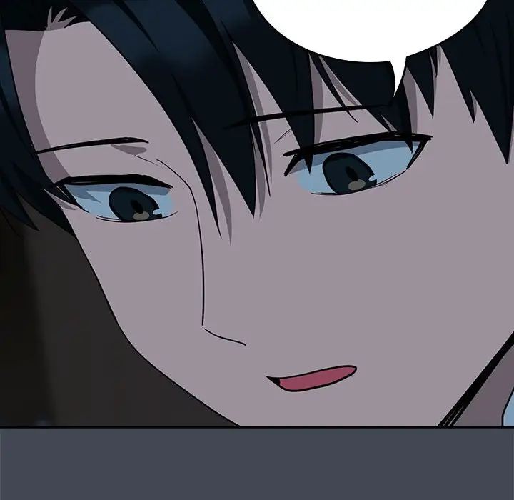 《下班后的例行恋爱》漫画 第19話