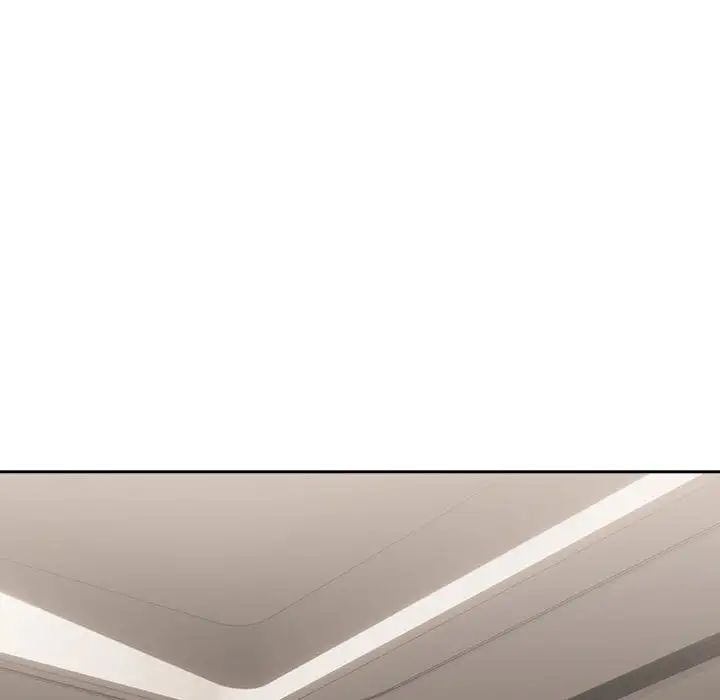 《下班后的例行恋爱》漫画 第19話