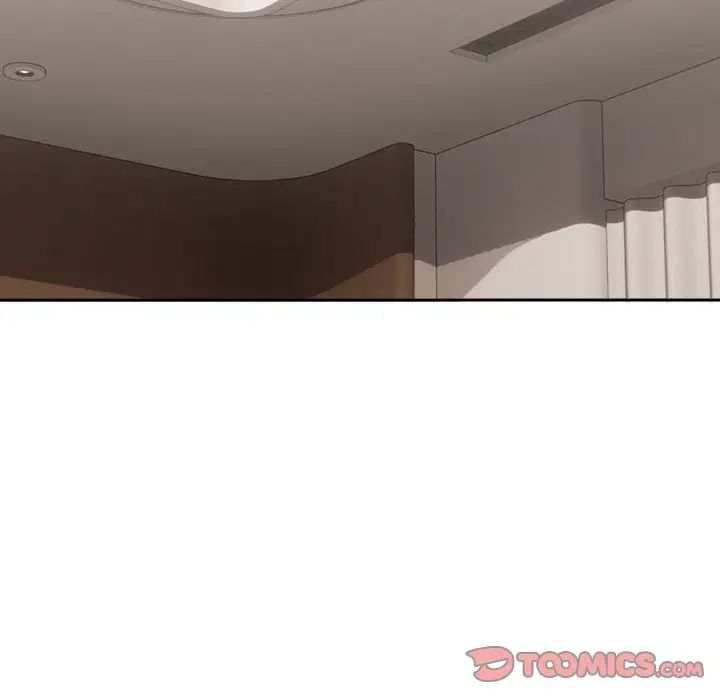 《下班后的例行恋爱》漫画 第19話