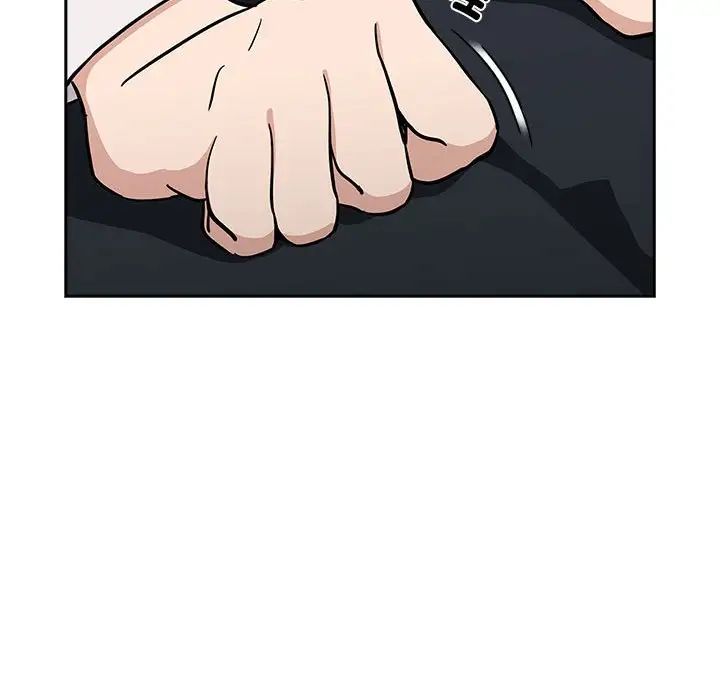 《下班后的例行恋爱》漫画 第19話