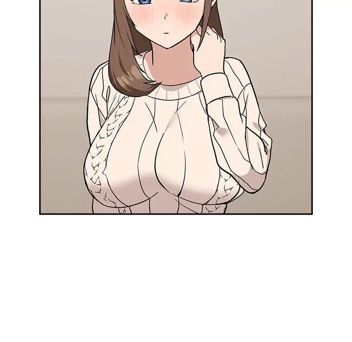 《下班后的例行恋爱》漫画 第19話